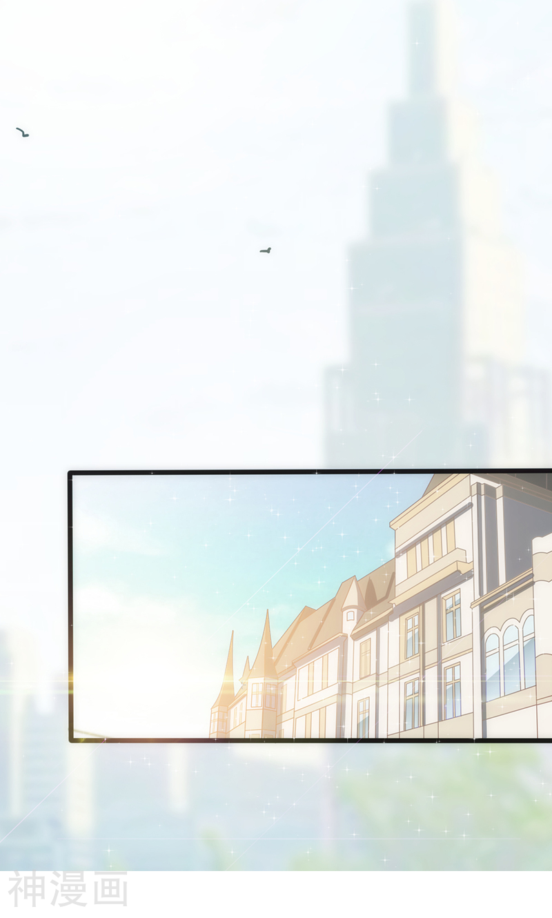 追夫36计：老公，来战！韩漫全集-第26话 丢下我无删减无遮挡章节图片 