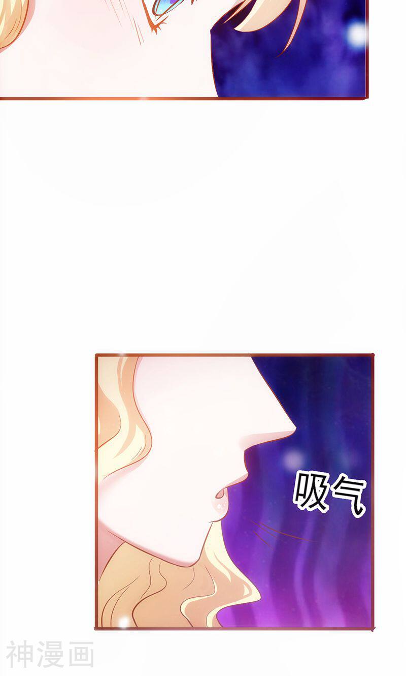 追夫36计：老公，来战！韩漫全集-第3话 赌约无删减无遮挡章节图片 