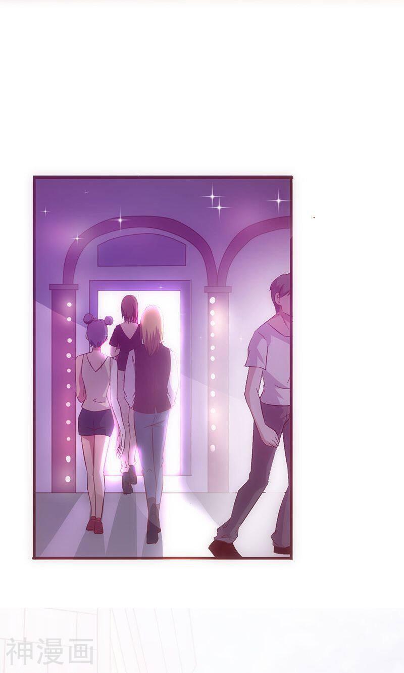 追夫36计：老公，来战！韩漫全集-第40话 透露消息无删减无遮挡章节图片 