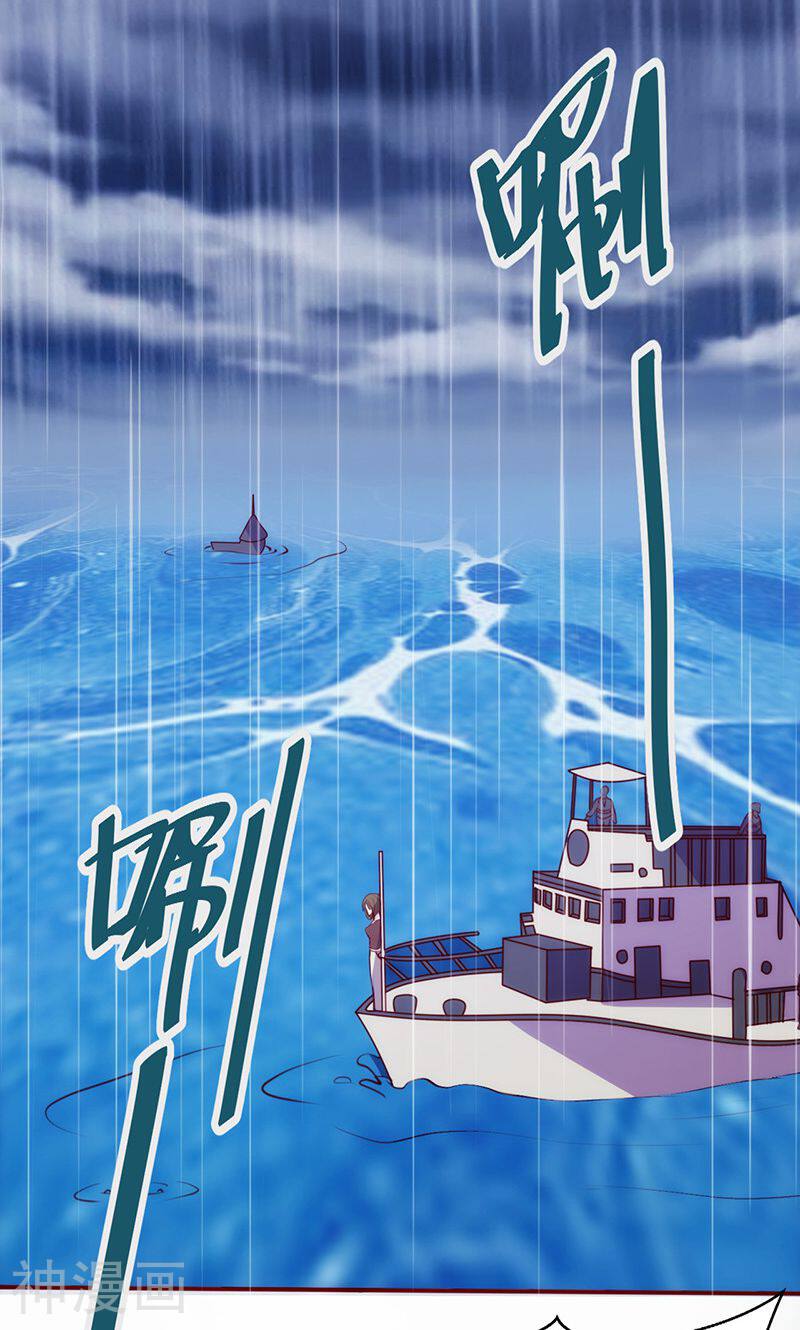 追夫36计：老公，来战！韩漫全集-第45话 亲眼看着你绝望无删减无遮挡章节图片 