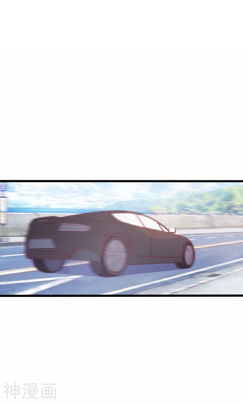 追夫36计：老公，来战！韩漫全集-第75话 再次相遇无删减无遮挡章节图片 