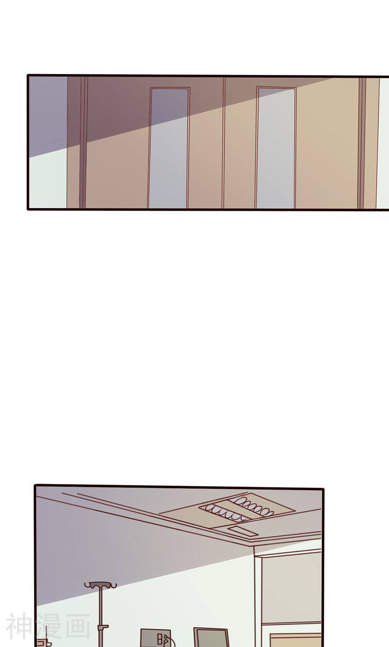 追夫36计：老公，来战！韩漫全集-第95话 更在意谁？无删减无遮挡章节图片 