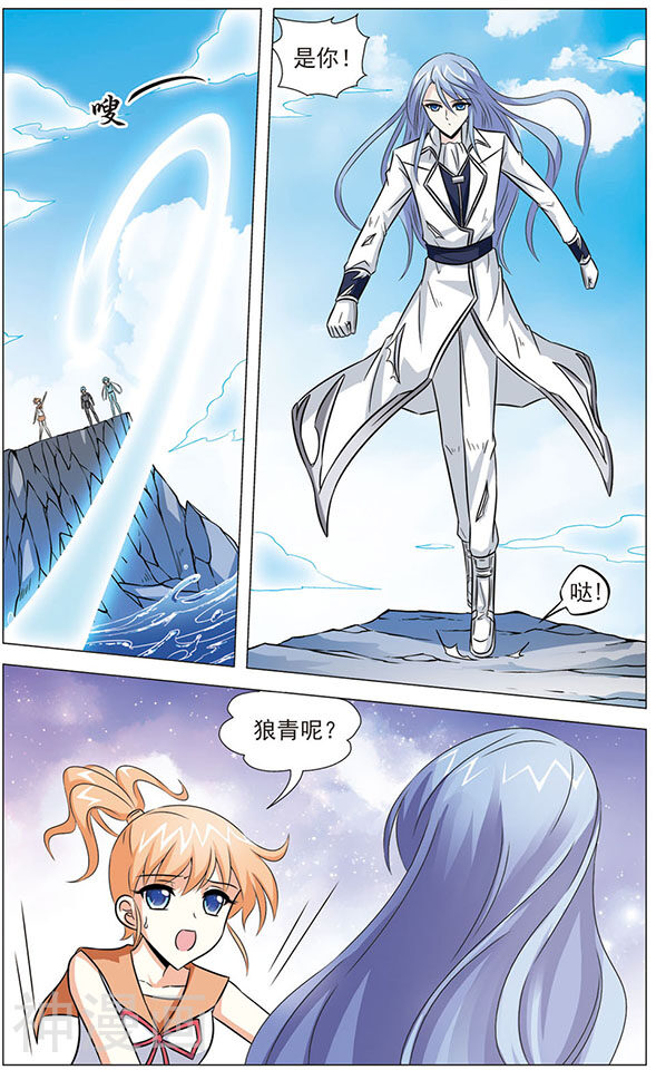 追梦进行时韩漫全集-第75话 绝望边缘无删减无遮挡章节图片 