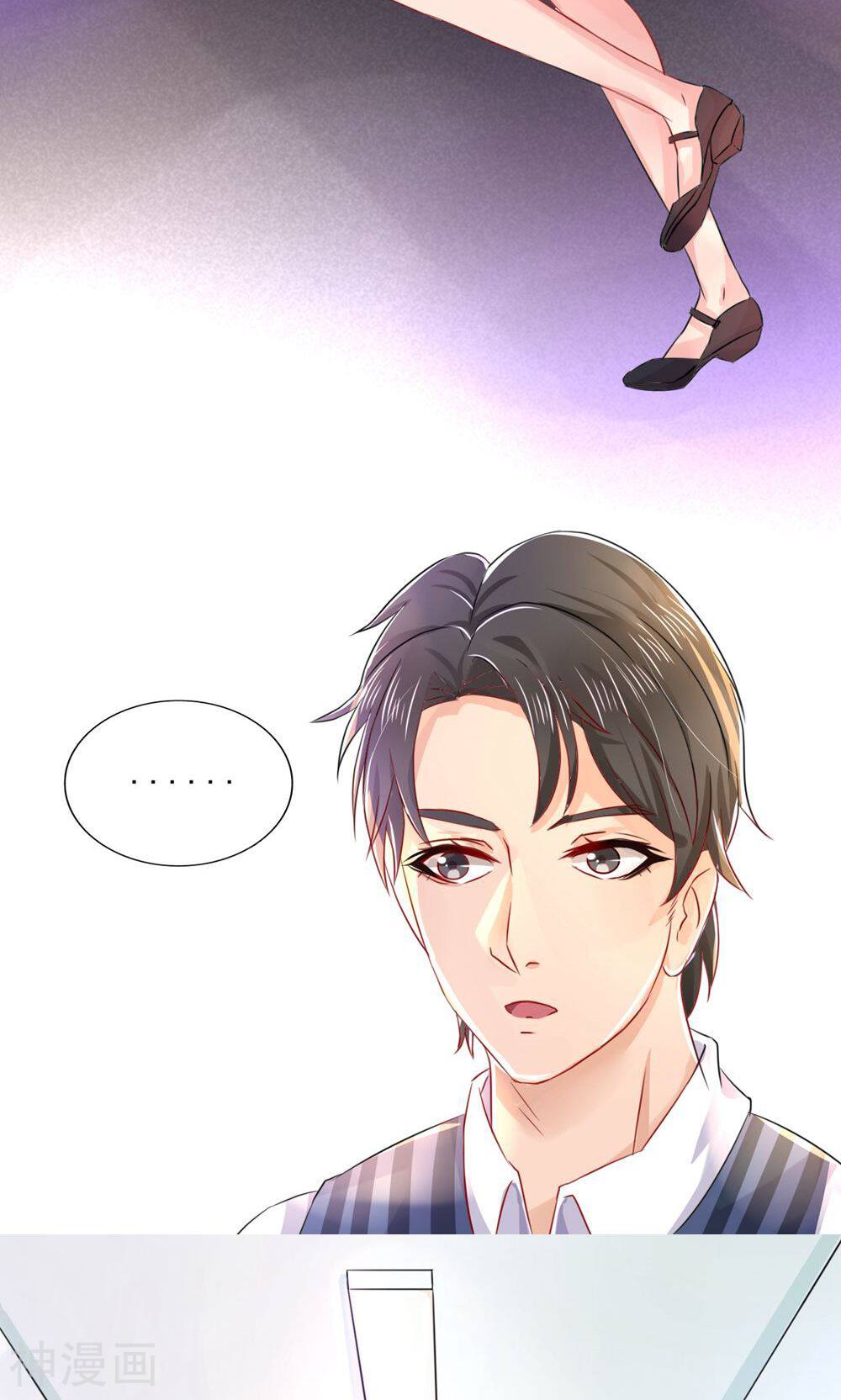 重生之光芒万丈韩漫全集-第4话 疯女人吗？无删减无遮挡章节图片 