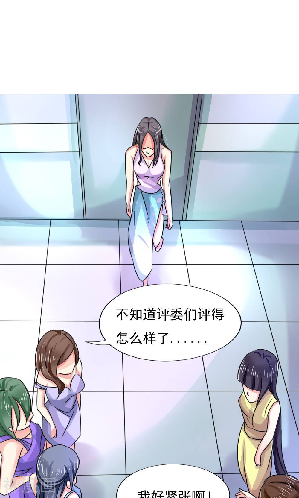 重生之光芒万丈韩漫全集-第5话 重生后的第一次见面无删减无遮挡章节图片 